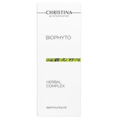 Растительный пилинг облегченный Christina Bio Phyto Herbal Complex 75 мл - основное фото