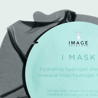 Зволожувальна гідрогелева маска Image Skincare I Mask Hydrating Hydrogel Sheet Mask 5 шт - основне фото