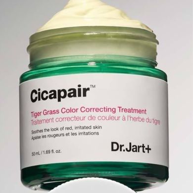 Регенерирующий CC крем-антистресс Dr. Jart+ Cicapair Tiger Grass Color Correcting Treatment SPF 22 50 мл - основное фото