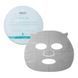 Зволожувальна гідрогелева маска Image Skincare I Mask Hydrating Hydrogel Sheet Mask 5 шт - додаткове фото