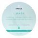 Зволожувальна гідрогелева маска Image Skincare I Mask Hydrating Hydrogel Sheet Mask 5 шт - додаткове фото