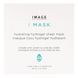 Зволожувальна гідрогелева маска Image Skincare I Mask Hydrating Hydrogel Sheet Mask 5 шт - додаткове фото