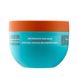 Восстанавливающая маска для волос Moroccanoil Restorative Hair Mask 250 мл - дополнительное фото