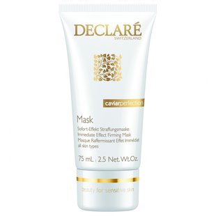 Маска против морщин мгновенного действия DECLARE Caviar Perfection Immediate Effect Firming Mask 75 мл - основное фото