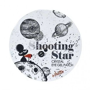 Увлажняющие патчи с гиалуроновой кислотой Gaston Shooting Star Crystal Eye Gel Patch 60 шт - основное фото