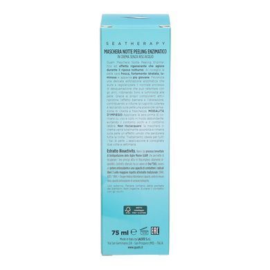 Нічна ензимна пілінг-маска для обличчя Guam Seatherapy Maschera Notte Peeling Enzimatico 75 мл - основне фото