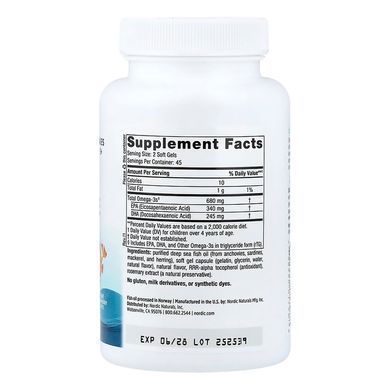 Омега-3 для дітей від 6 років з полуничним смаком Nordic Naturals Ultimate Omega Junior Strawberry 680 mg 90 шт - основне фото