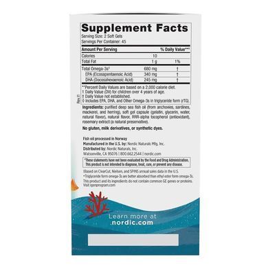Омега-3 для дітей від 6 років з полуничним смаком Nordic Naturals Ultimate Omega Junior Strawberry 680 mg 90 шт - основне фото