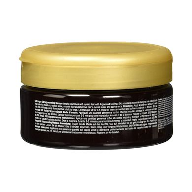 Омолоджувальна маска для волосся CHI Argan Oil Rejuvenating Masque 237 мл - основне фото