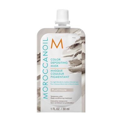 Платиновая оттеночная маска для волос Moroccanoil Platinum Color Depositing Mask 30 мл - основное фото