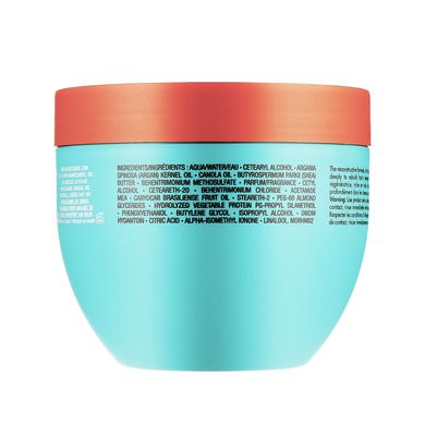 Восстанавливающая маска для волос Moroccanoil Restorative Hair Mask 500 мл - основное фото