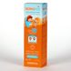 Детский солнцезащитный крем Sesderma Repaskin RepasKids Sunscreen Gel Cream SPF 50 100 мл - дополнительное фото