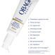 Минеральный солнцезащитный крем Obagi Sun Shield Mineral UV Barrier Protect Broad Spectrum SPF 40 50 мл - дополнительное фото