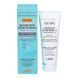 Нічна ензимна пілінг-маска для обличчя Guam Seatherapy Maschera Notte Peeling Enzimatico 75 мл - додаткове фото