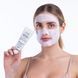 Нічна ензимна пілінг-маска для обличчя Guam Seatherapy Maschera Notte Peeling Enzimatico 75 мл - додаткове фото