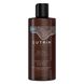 Шампунь проти випадіння волосся для чоловіків Cutrin Bio+ Energy Boost Shampoo For Men 250 мл - додаткове фото