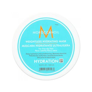 Легка зволожувальна маска для тонкого волосся Moroccanoil Hydration Weightless Hydrating Mask 500 мл - основне фото