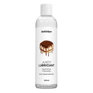 Лубрикант на водной основе с ароматом тирамису Satisfyer Juicy Lubricant Tasteful Tiramisu 300 мл - основное фото