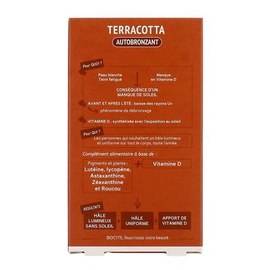 Пищевая добавка Biocyte Terracotta Cocktail Autobronzant 30 шт - основное фото