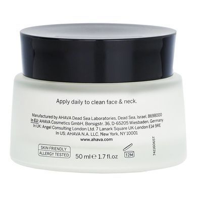 Крем для обличчя з гіалуроновою кислотою 24/7 Ahava Hyaluronic Acid Cream 50 мл - основне фото