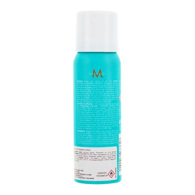Текстурувальний сухий спрей для волосся Moroccanoil Dry Texture Spray 60 мл - основне фото
