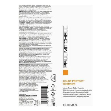 Відновлювальна маска для фарбованого волосся Paul Mitchell Color Protect Reconstructive Treatment 150 мл - основне фото