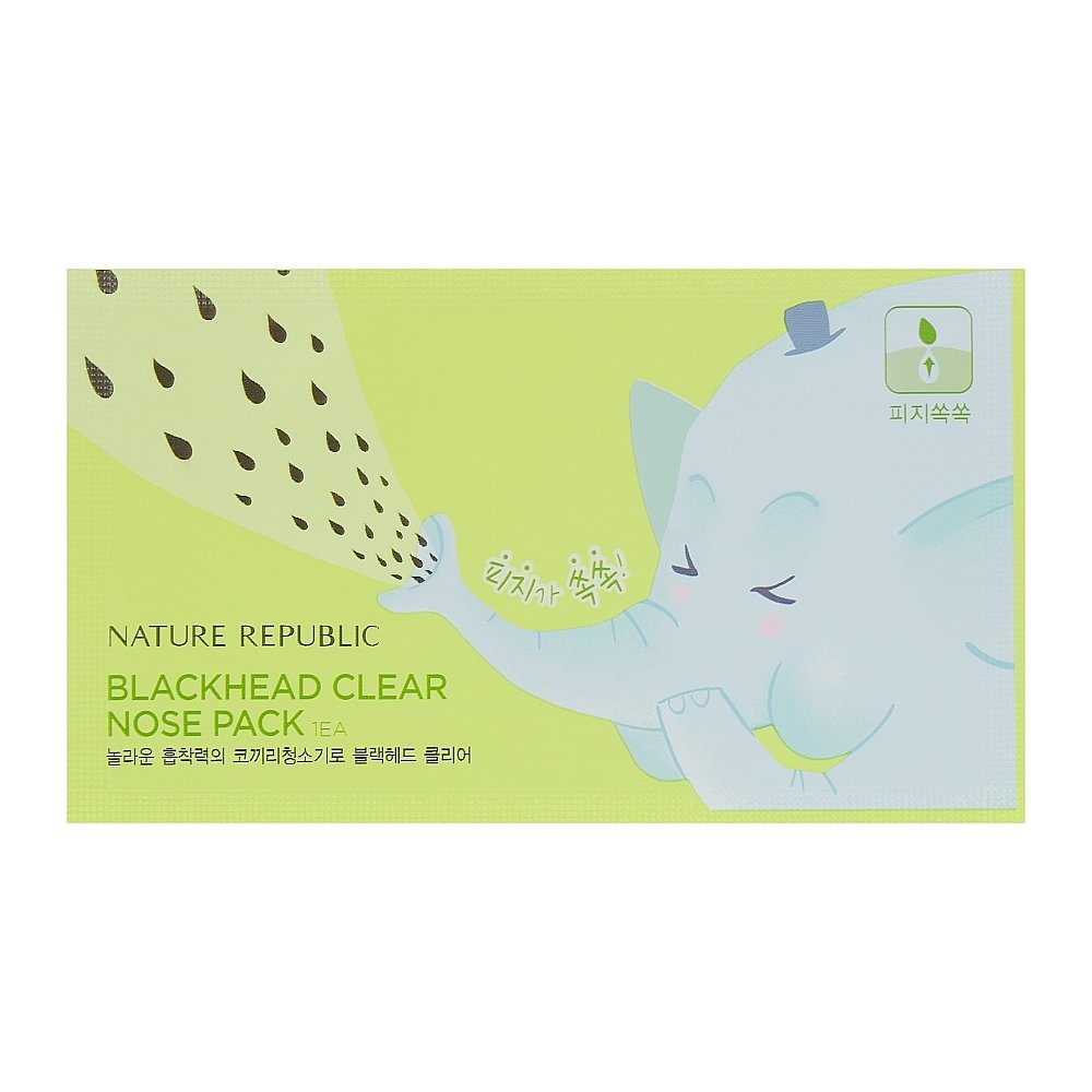 Пластыри для очищения пор NATURE REPUBLIC Black Head Clear Nose Pack 1 шт - основное фото