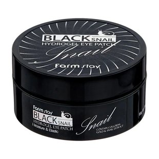 Гидрогелевые патчи для глаз с муцином чёрной улитки FarmStay Black Snail Hydrogel Eye Patch 60 шт - основное фото