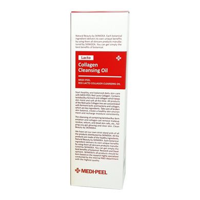 Гідрофільна олія для обличчя з лактобактеріями MEDI-PEEL Red Lacto Collagen Cleansing Oil 200 мл - основне фото