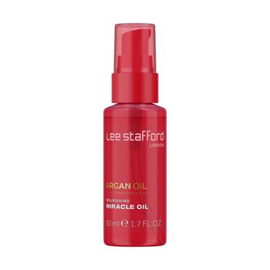 Живильна арганова олія Lee Stafford Argan Oil Nourishing Miracle Oil 50 мл - основне фото