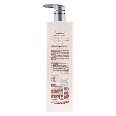 Шампунь для об'єму L'anza Healing Volume Thickening Shampoo 1000 мл - основне фото