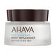 Нічний відновлювальний крем для нормальної та сухої шкіри Ahava Time To Hydrate Night Replenisher Normal Dry 50 мл - додаткове фото