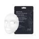 Відновлювальна маска з ферментованими компонентами та пептидами BENTON Fermentation Mask Pack 20 г x 10 шт - додаткове фото