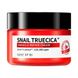 Восстанавливающий крем с муцином улитки и коллагеном SOME BY MI Snail Truecica Miracle Repair Cream 60 мл - дополнительное фото