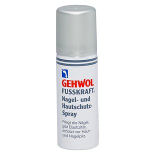 Захисний спрей для нігтів та шкіри «Фусскрафт» Gehwol Fusskraft Nagel-Und Hautschutz-Spray 50 мл - основне фото