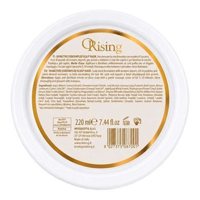 Біоактивна екзосомальна маска для шкіри голови Orising Bioactive Esocomplex Mask 220 мл - основне фото