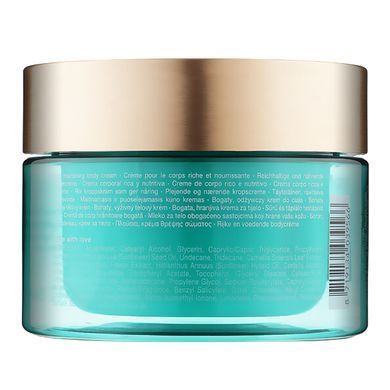 Крем для тіла &laquo;Ритуал Карми&raquo; Rituals The Ritual Of Karma Body Cream 220 мл - основне фото