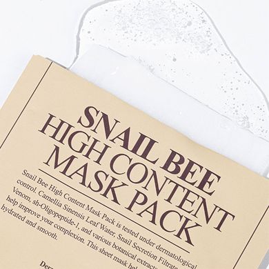 Маска з муцином равлика та отрутою бджоли BENTON Snail Bee High Content Mask 20 г x 1 шт - основне фото