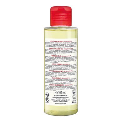 Масло от растяжек Mustela Stretch Marks Oil Certified Organic 105 мл - основное фото