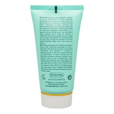 Очищувальна маска глибокої дії KEENWELL Biopure Purifying Mask Deep Action 60 мл - основне фото