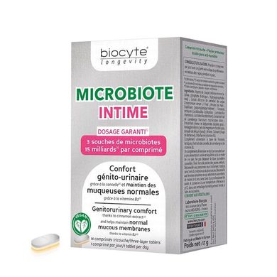 Харчова добавка Biocyte Microbiote Intim 14 шт - основне фото