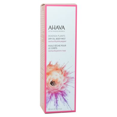 Сухое масло для тела «Кактус & Розовый перец» Ahava Deadsea Plants Dry Oil Body Mist Cactus & Pink Pepper 100 мл - основное фото