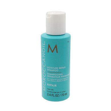 Увлажняющий шампунь Moroccanoil Hydrating Shampoo 70 мл - основное фото