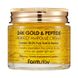 Антивіковий крем з колоїдним золотом і пептидами Farmstay 24K Gold & Peptide Perfect Ampoule Cream 80 мл - додаткове фото