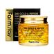 Антивіковий крем з колоїдним золотом і пептидами Farmstay 24K Gold & Peptide Perfect Ampoule Cream 80 мл - додаткове фото