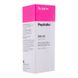 Енергетична сироватка для обличчя з пептидами Dr. Jart+ Peptidin Serum Pink Energy Effect 40 мл - додаткове фото