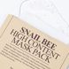 Маска з муцином равлика та отрутою бджоли BENTON Snail Bee High Content Mask 20 г x 1 шт - додаткове фото