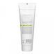Маска &laquo;Заатар&raquo; Christina Bio Phyto Zaatar Mask 250 мл - додаткове фото
