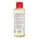 Олія від розтяжок Mustela Stretch Marks Oil Certified Organic 105 мл - додаткове фото
