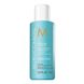 Увлажняющий шампунь Moroccanoil Hydrating Shampoo 70 мл - дополнительное фото